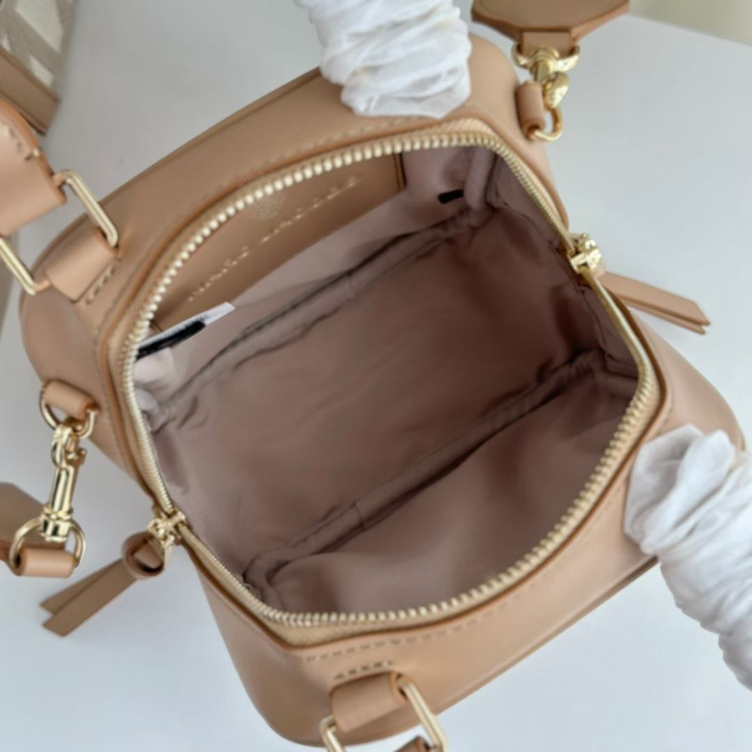 Marc Jacobs The Covered J Marc Cube Bag – Beige / Camel Leather