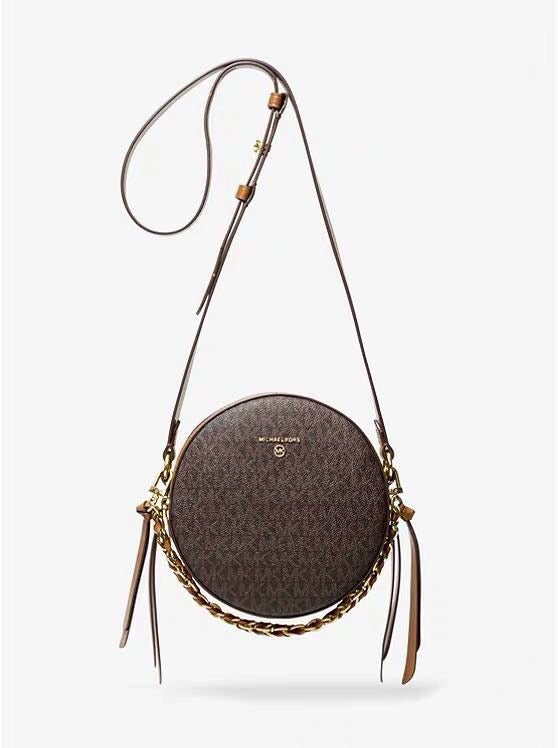Michael Kors Delancey Medium Two-Tone Logo & Leather Canteen Crossbody Bag – Brown